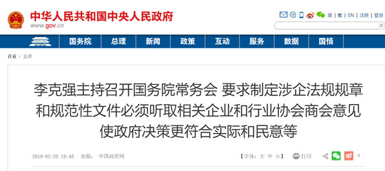 1550715462143023678.jpg 5_gaitubao_com_559x248.jpg