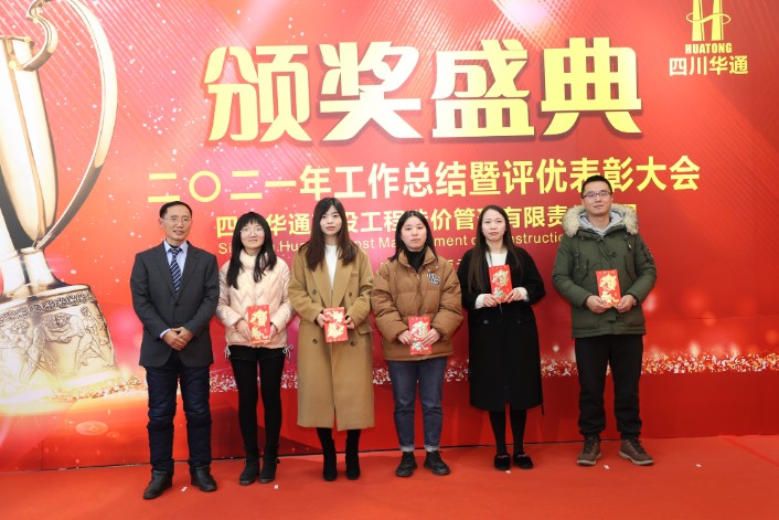 1643007282322076606.jpg 28_gaitubao_706x471.jpg