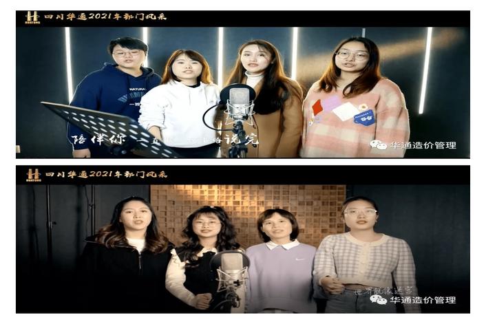 1643007488085007053.jpg 稿定設(shè)計(jì)導(dǎo)出-20220124-142242 (1).jpg